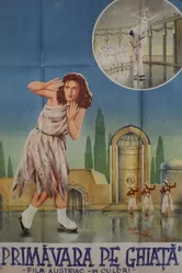 Весна на льду 1950 постер