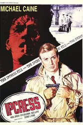 Досье Ипкресс 1965 постер