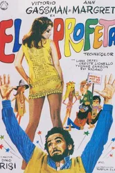 Пророк 1968 постер