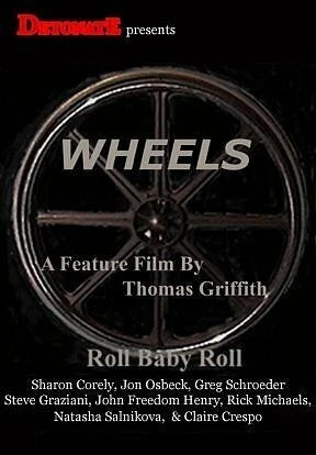 Постер Wheels 2002