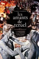 Любовники из Теруэля 1962 постер