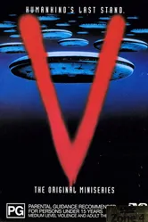 Победа 1983 постер