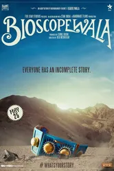 Bioscopewala постер