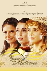Эти женщины 2005 постер