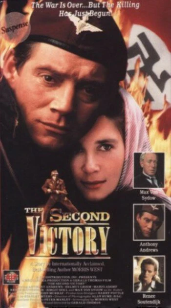 Постер Повторная победа 1987