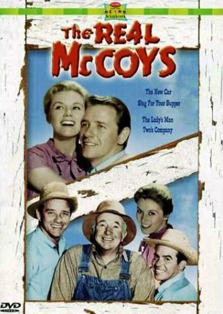 Постер Семья МакКой 1957