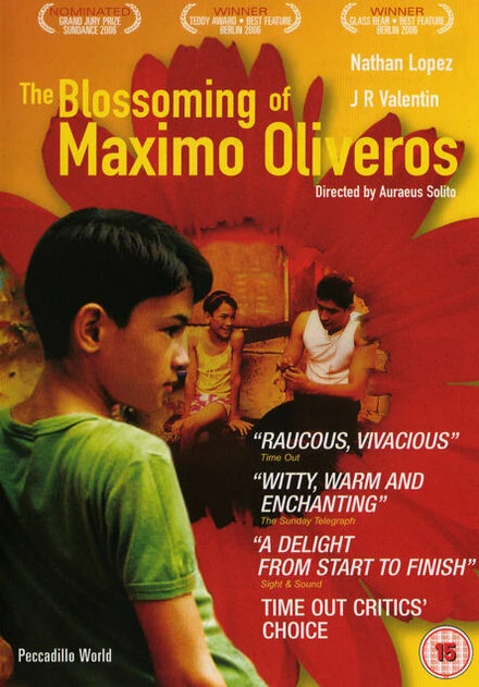 Постер Цветение Максимо Оливероса 2005
