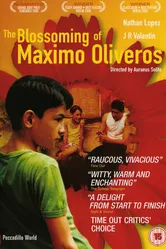Цветение Максимо Оливероса 2005 постер