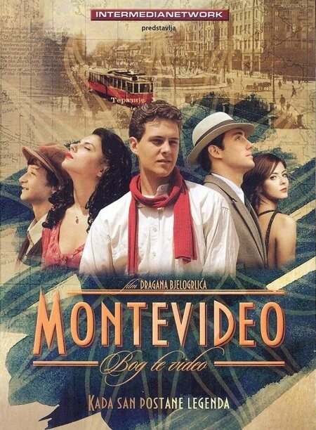 Постер Монтевидео: Божественное видение 2010