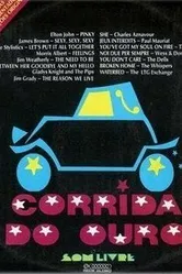Гонка за золотом 1974 постер