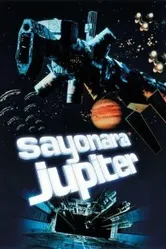 Прощай, Юпитер! 1984 постер