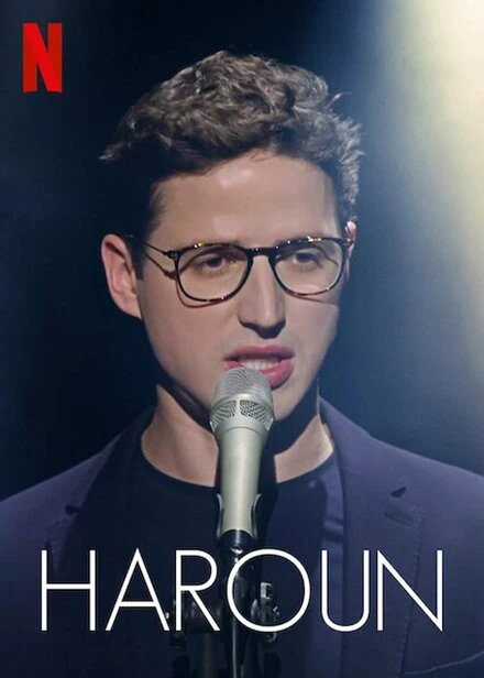Постер Haroun