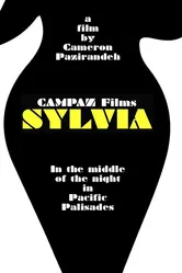 Sylvia 2016 постер