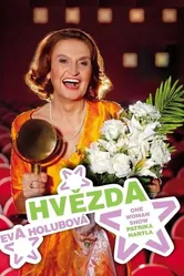 Hvezda постер