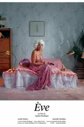 Eve 2019, Франция постер