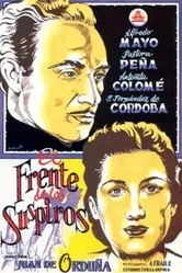 El frente de los suspiros постер