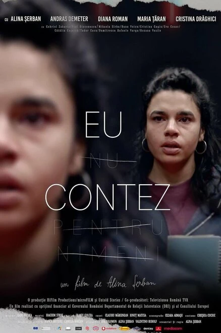 Постер Eu contez