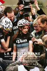 La petite reine постер