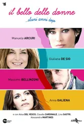 Il bello delle donne... alcuni anni dopo постер