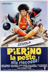 Пиерино берёт реванш 1982 постер