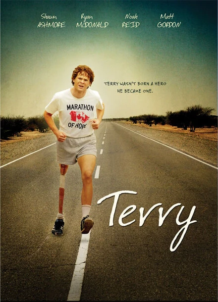Постер Терри 2005