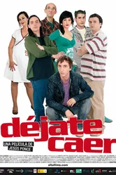Лоботрясы 2007 постер