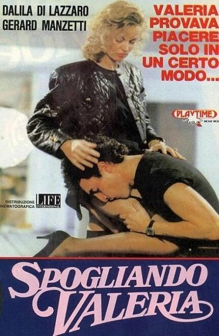 Постер Spogliando Valeria