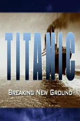 Титаник: Абсолютно новая история 1998 постер