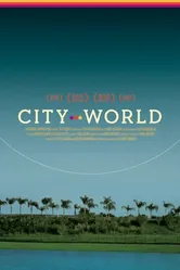 City World постер