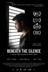 Beneath the Silence 2016, Израиль постер