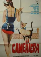 Служанка 1974 постер