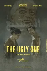 The Ugly One постер