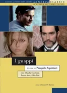 Месть каморры 1974 постер
