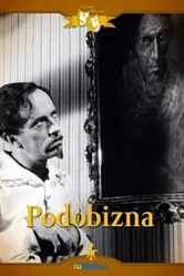 Портрет 1948 постер