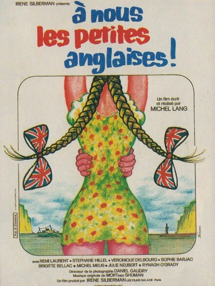Постер К нам, маленькие англичанки! 1975