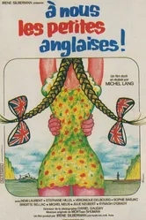 К нам, маленькие англичанки! 1975 постер