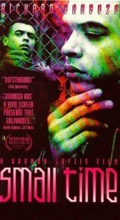 Постер Small Time 1990
