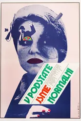 V podstate jsme normální постер