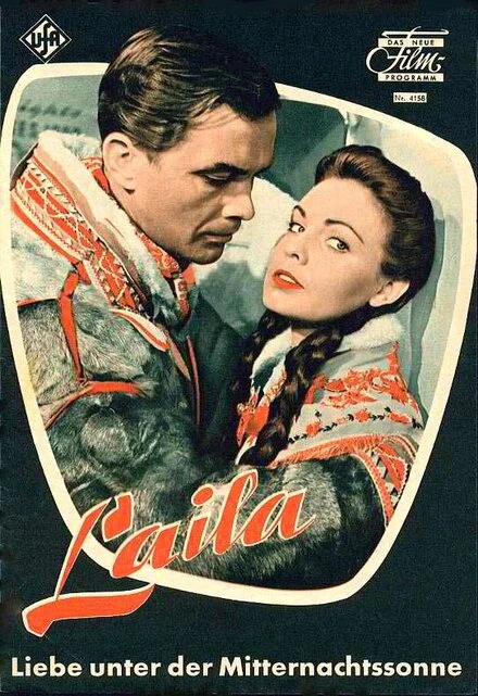 Постер Лайла 1958