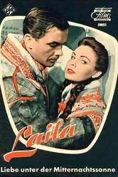 Лайла 1958 постер