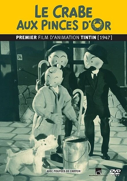 Постер Краб с золотой клешнёй 1947