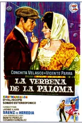 La verbena de la Paloma 1963 постер
