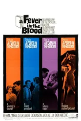 A Fever in the Blood 1961 постер