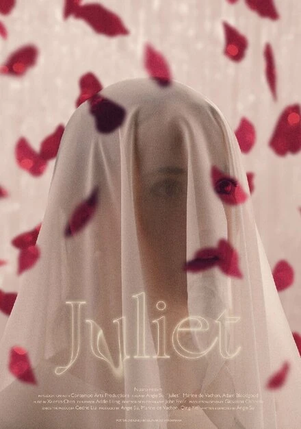 Постер Juliet 2018
