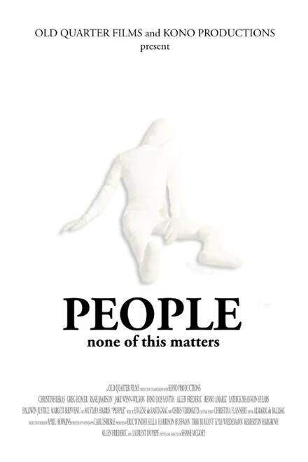 Постер People 2016