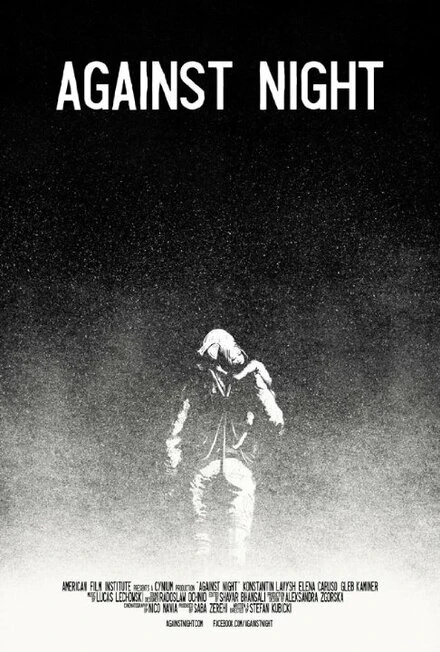 Постер Against Night