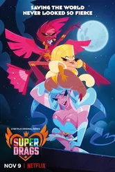 Супергерои на шпильках 2018 постер
