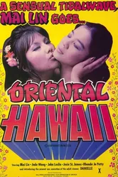 Oriental Hawaii постер