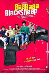Baa Baaa Black Sheep постер