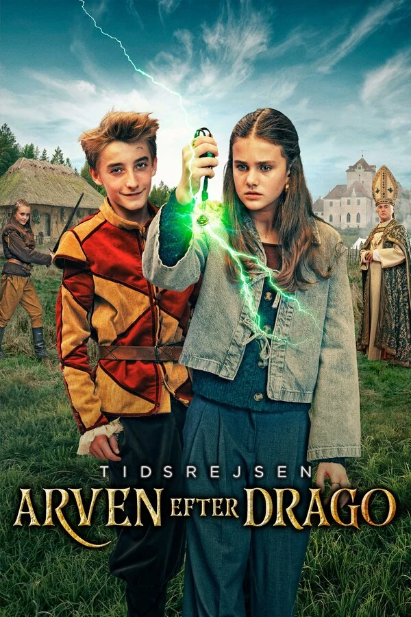 Постер фильма